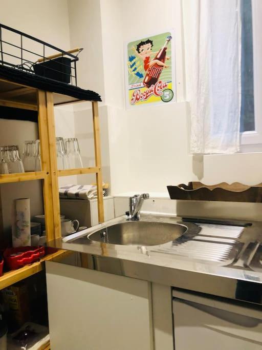 파리 Habitation Cassiopee 아파트 외부 사진