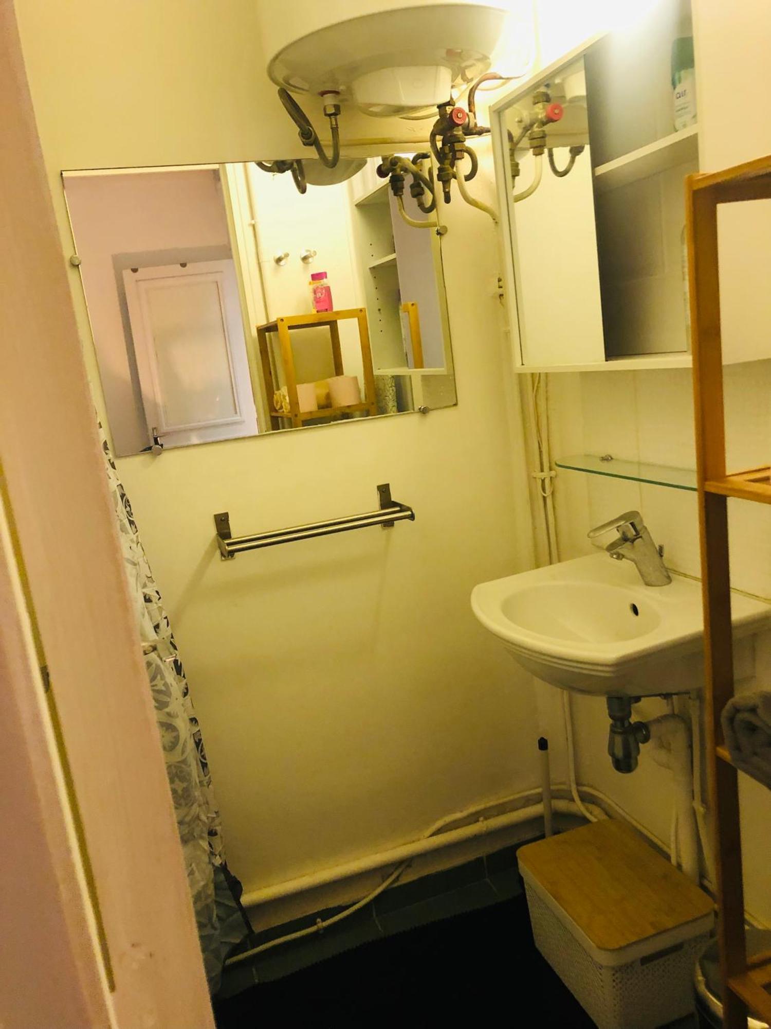 파리 Habitation Cassiopee 아파트 외부 사진