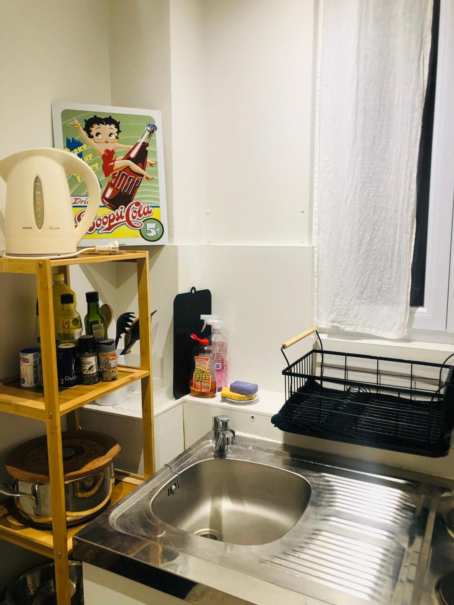 파리 Habitation Cassiopee 아파트 외부 사진